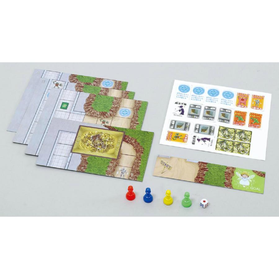 アーテック ドキドキラビリンスすごろく #7176 知育玩具 すごろく | アーテック | 02