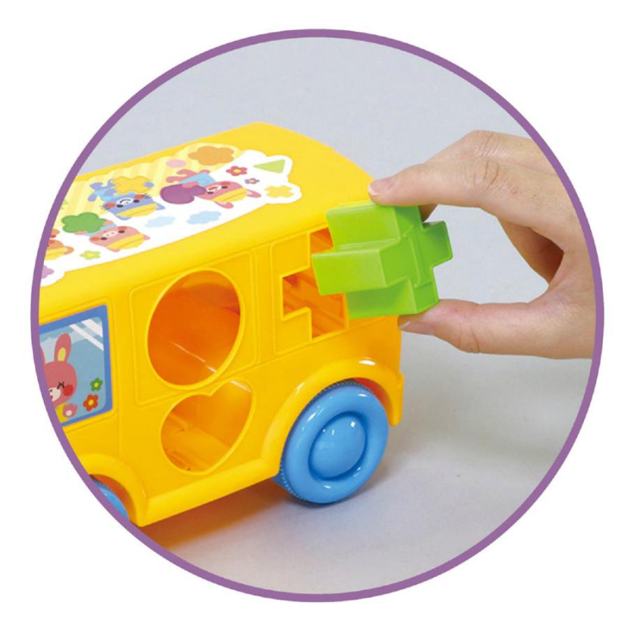 アーテック なかよしバスブロック #7179 知育玩具 | アーテック | 01