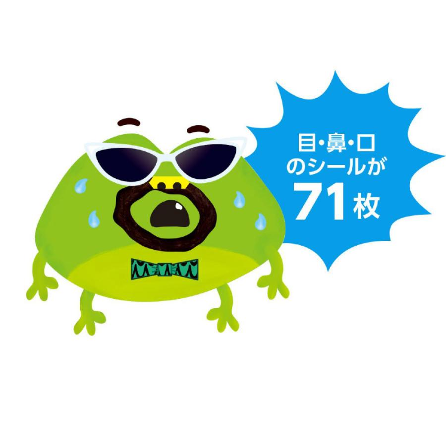 アーテック かおシールブック2 #7183 知育ブック | アーテック | 06