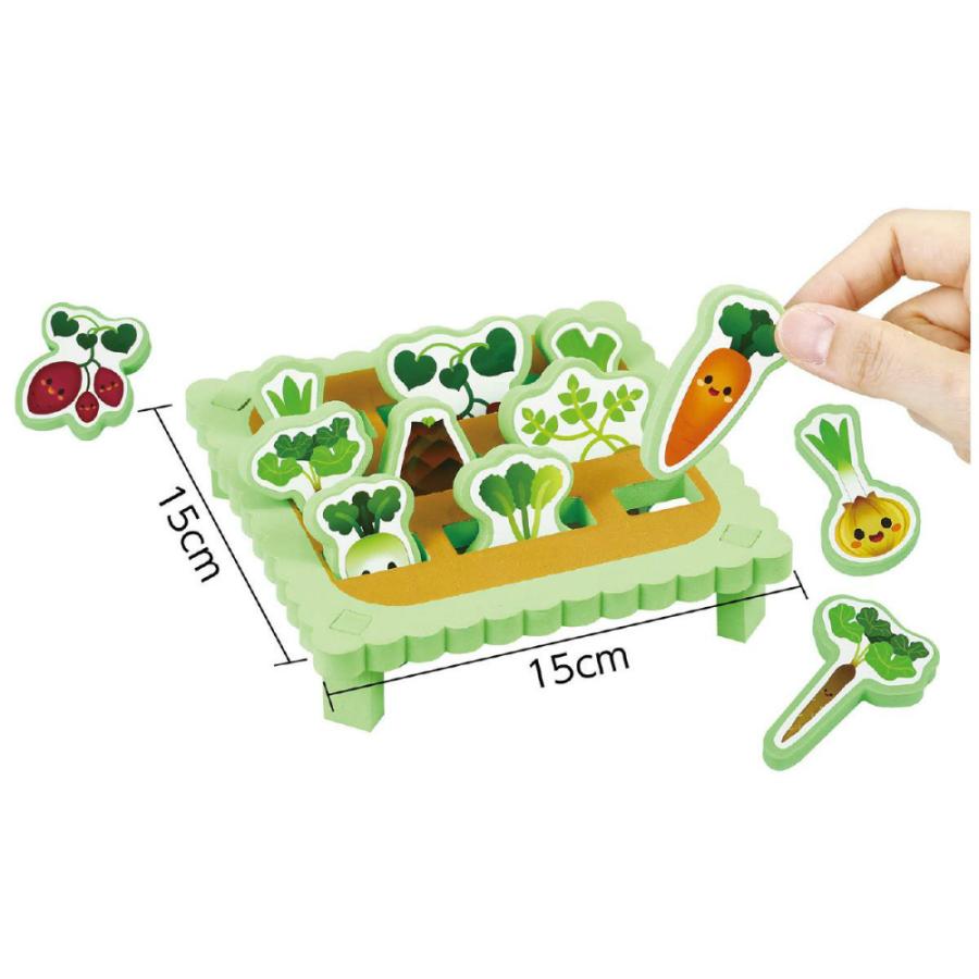 アーテック EVAやさいばたけパズル #7184 知育玩具 プラ製玩具 | ブランド登録なし | 01