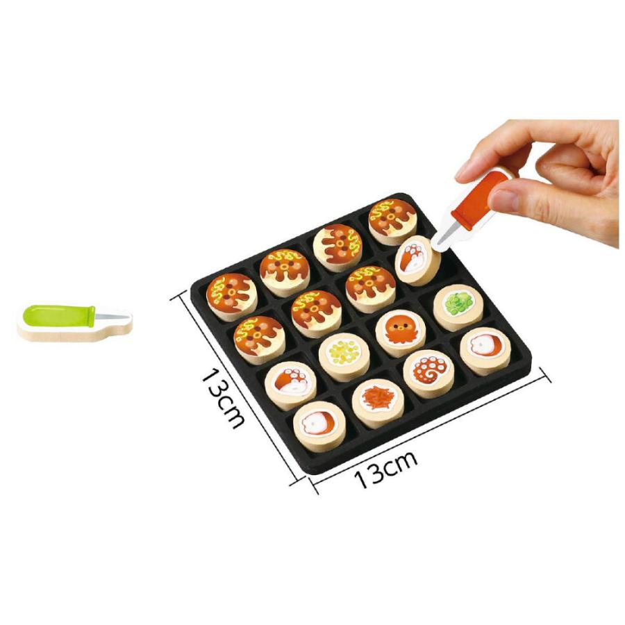 アーテック EVAたこやきやさん #7185 知育玩具 プラ製玩具 | アーテック | 01