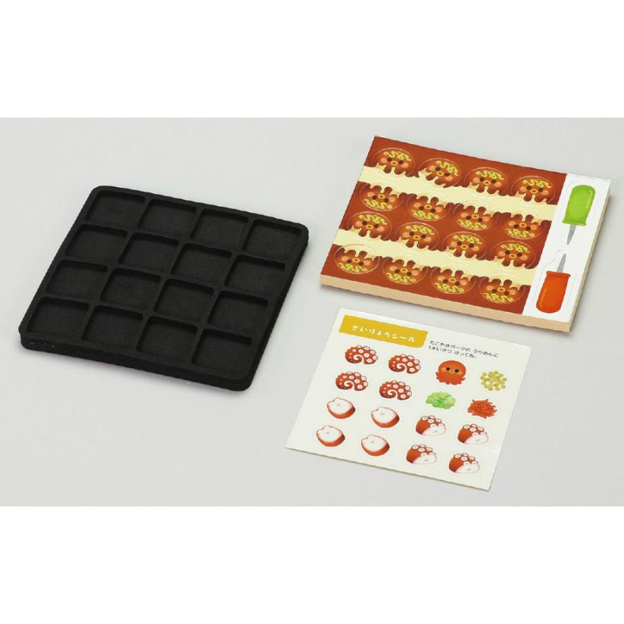 アーテック EVAたこやきやさん #7185 知育玩具 プラ製玩具 | アーテック | 02