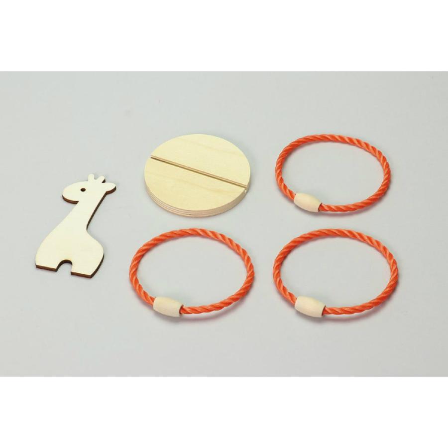 アーテック 木製わなげ キリン #7196 知育玩具 木製玩具 伝承 | アーテック | 02