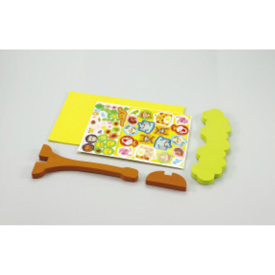 アーテック ビッグアニマルバランスゲーム #7198 知育玩具 プラ製玩具 | アーテック | 01