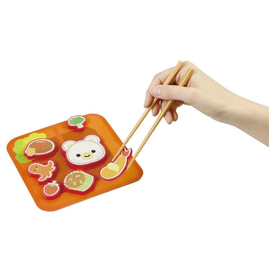 アーテック わくわくお弁当作り DX #7270 知育玩具 プラ製玩具 | アーテック