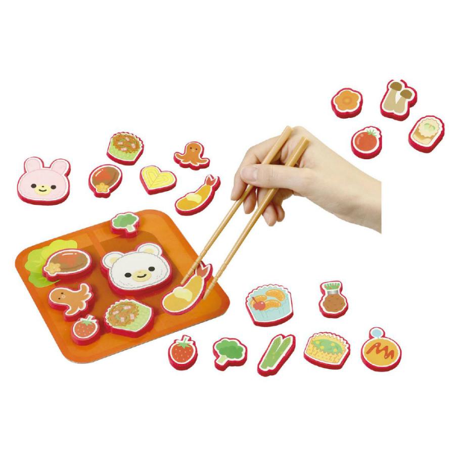 アーテック わくわくお弁当作り DX #7270 知育玩具 プラ製玩具 | アーテック | 03