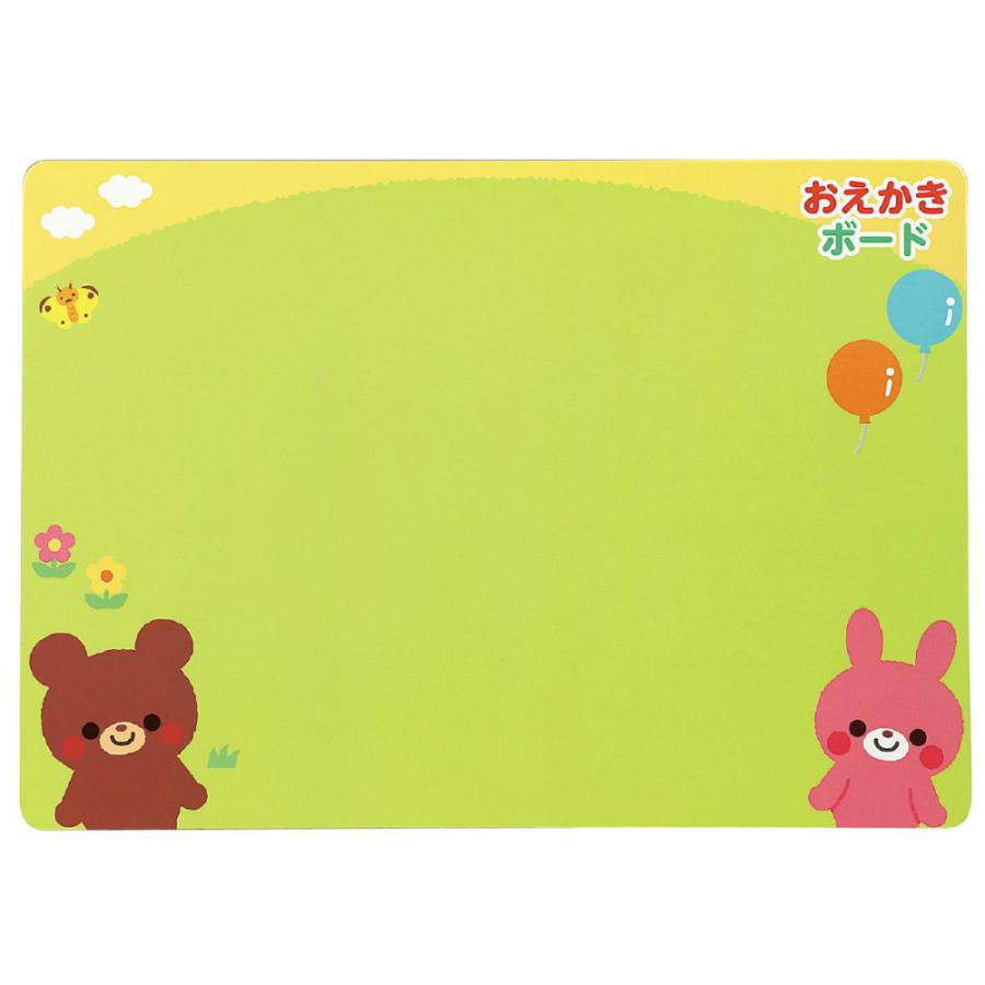 アーテック かいてけせる あいうえお練習ボード #7273 知育玩具 | アーテック | 02