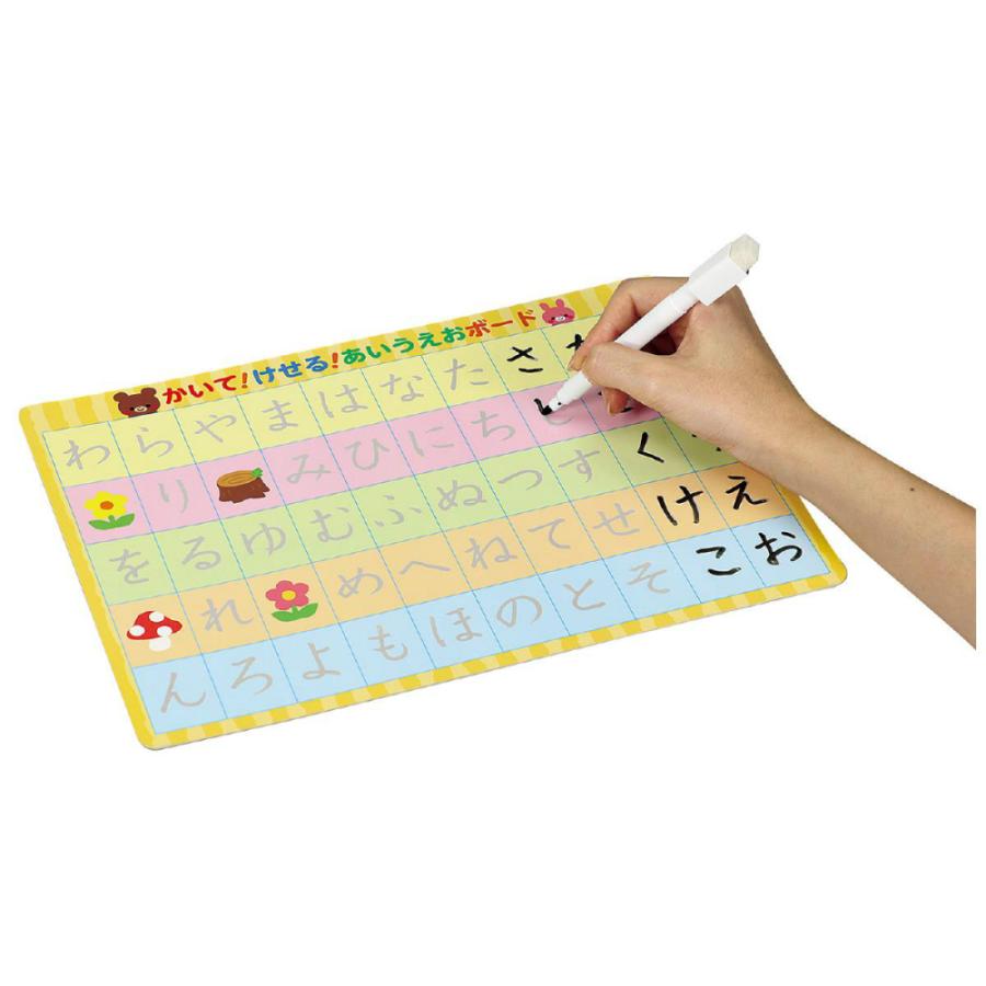 アーテック かいてけせる あいうえお練習ボード #7273 知育玩具 | アーテック | 03