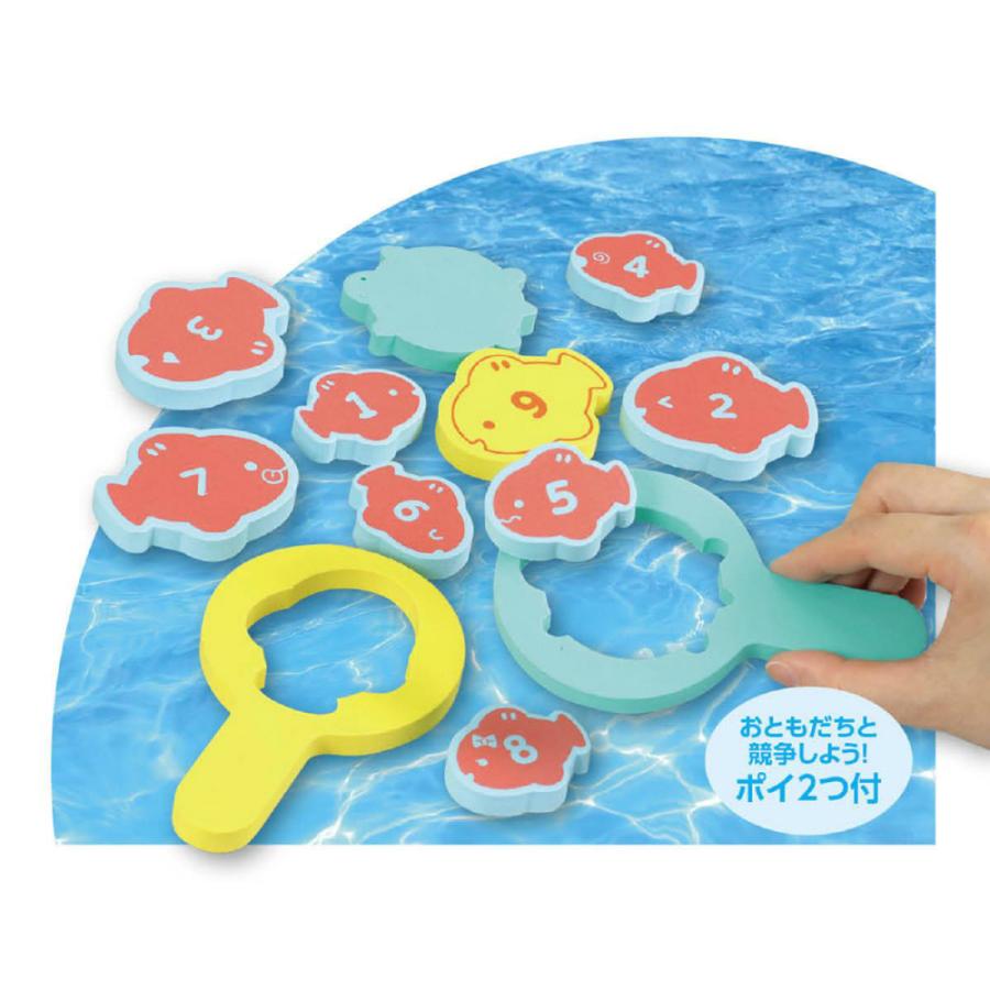 アーテック EVAきんぎょすくい #7297 | アーテック