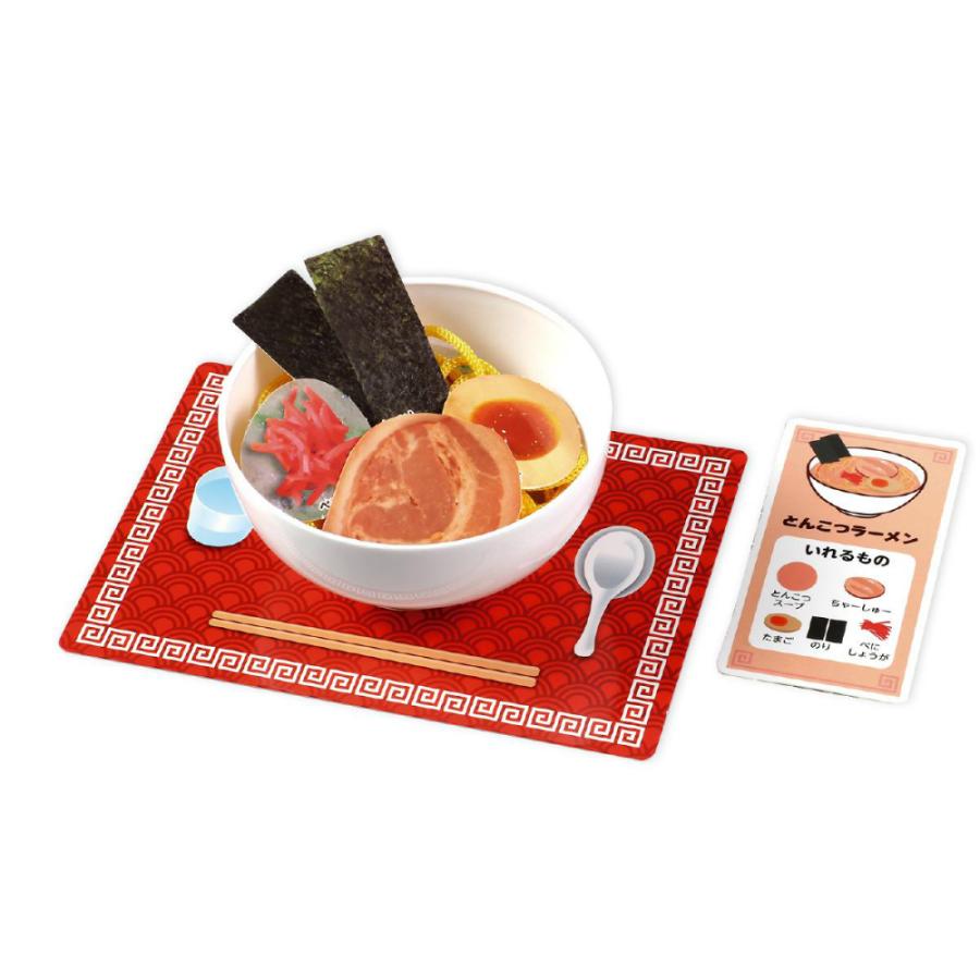 アーテック つくってたのしいお店のラーメンセット #7314 | アーテック