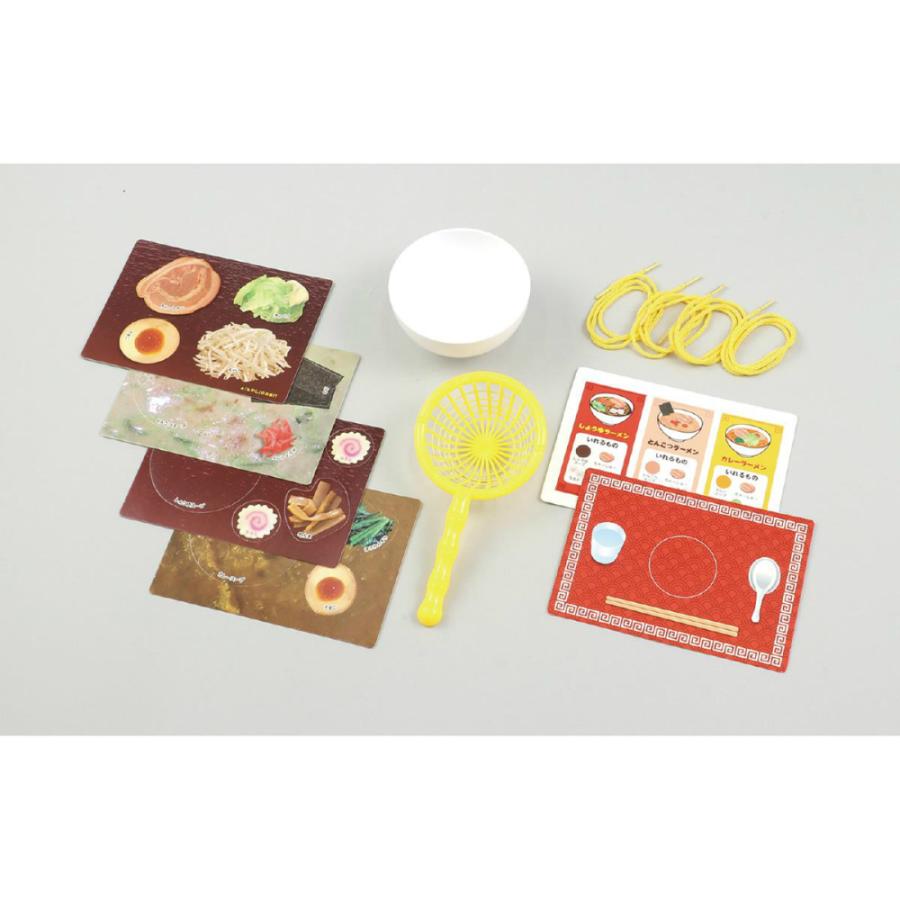 アーテック つくってたのしいお店のラーメンセット #7314 | アーテック | 02