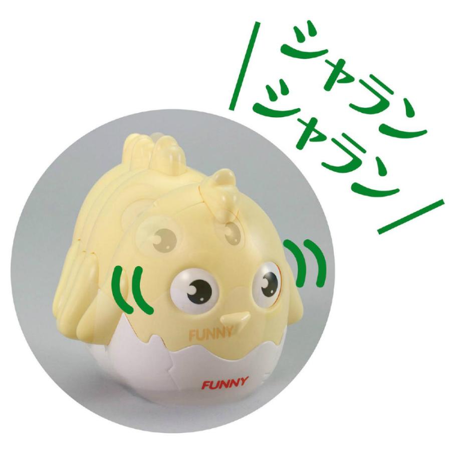 アーテック ゆらりんひよこ #7439 知育玩具 プラ製玩具 | アーテック | 02