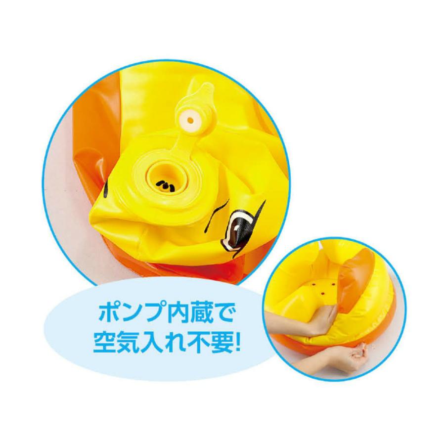 アーテック あひるベビーチェア #7467 | ブランド登録なし | 01