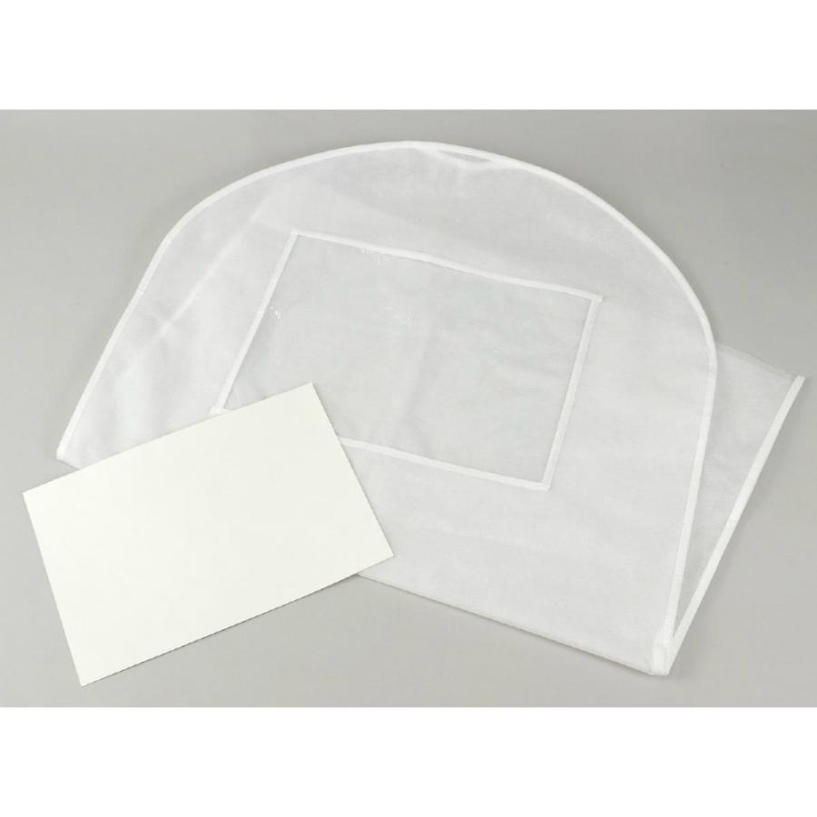 アーテック プレゼントお絵かき洋服カバー #7475 お絵かき工作 | ブランド登録なし | 02