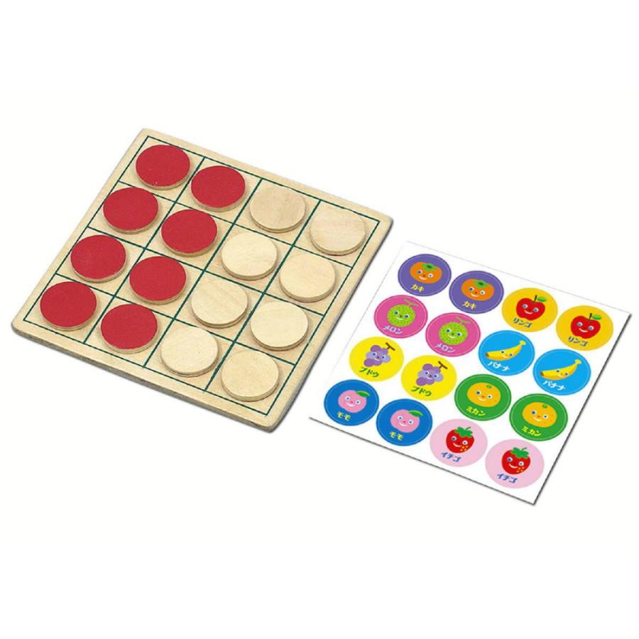 アーテック リバーシ＆えあわせパズル フルーツ #7877 知育玩具 パズル | ブランド登録なし | 01