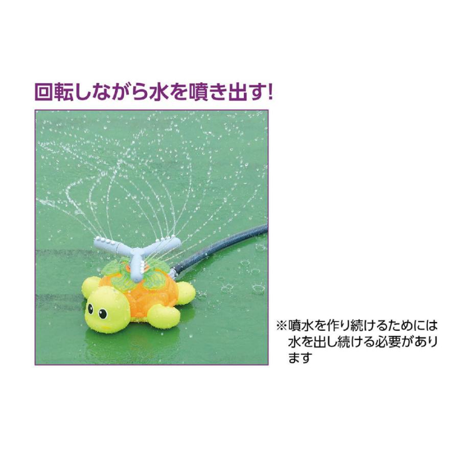 アーテック スプラッシュツイスティング かめ #9446 特別支援 知育玩具 | アーテック | 01