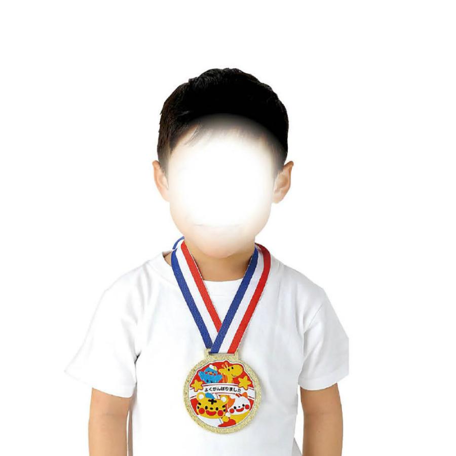 アーテック ゴールド3Dカラーメダル エンジョイアニマルズ #9448 メダル トロフィー | ブランド登録なし | 04