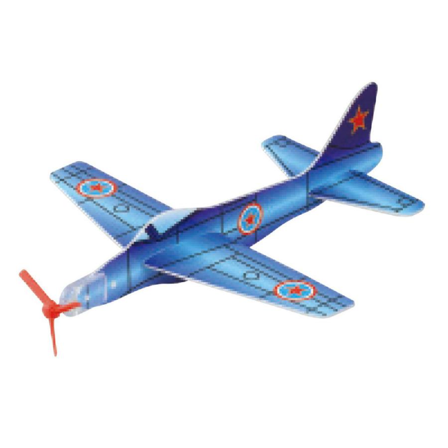 アーテック ソフトエアプレーン #9500 知育玩具 プラ製玩具 | アーテック | 01
