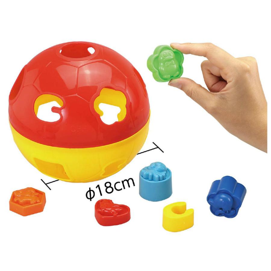 アーテック 形合わせボール #9508 知育玩具 プラ製玩具 | アーテック | 01