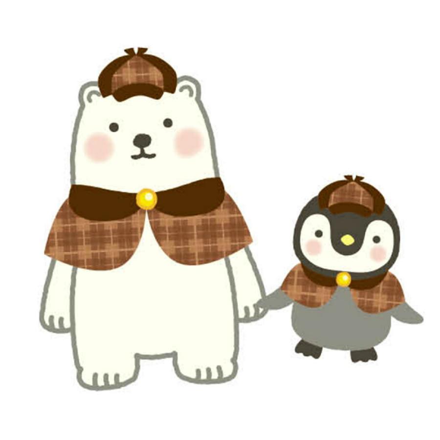 アーテック めざせ!たんてい ちびくまーん1 #9513 知育ブック | アーテック | 03