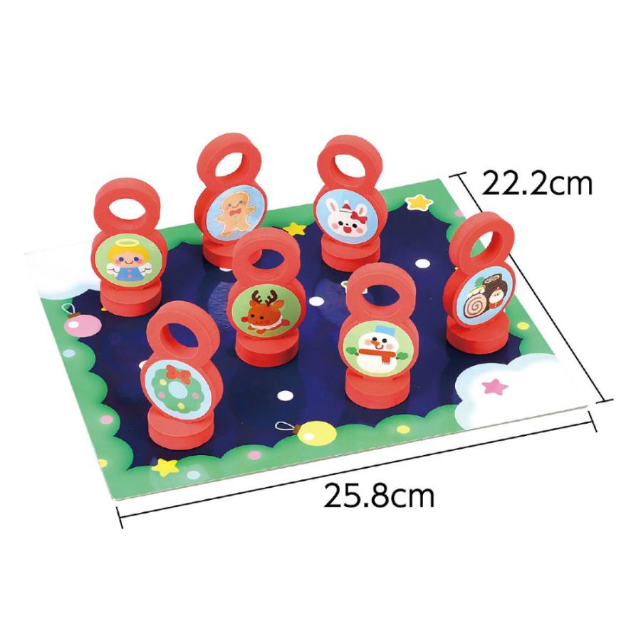 アーテック クリスマス釣りー #9519 知育玩具 プラ製玩具 | アーテック | 01