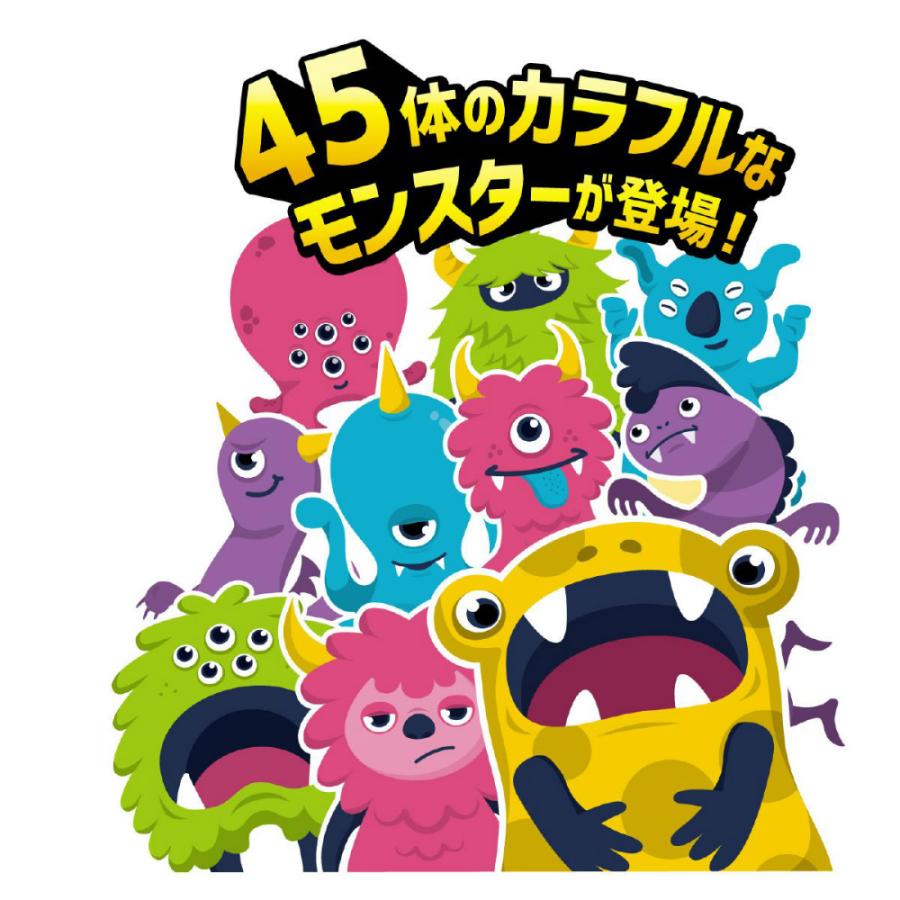 【欠品中：12月下旬入荷予定】アーテック カラフルモンスターヒントかるた #9528 幼保 お正月 | アーテック | 03