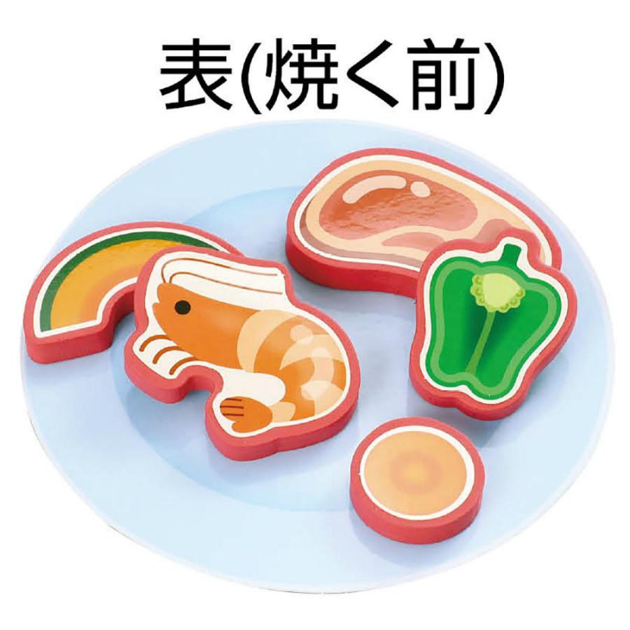 アーテック おはしあそび バーベキュー #9538 知育玩具 プラ製玩具 | アーテック | 01