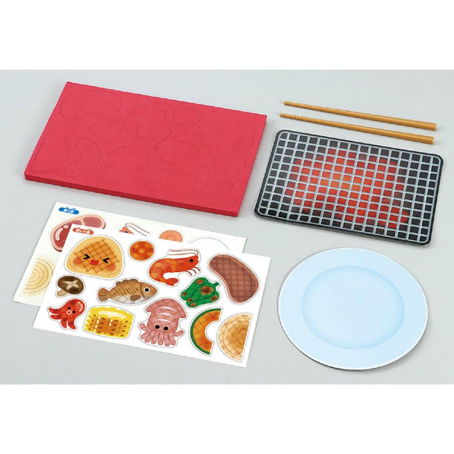 アーテック おはしあそび バーベキュー #9538 知育玩具 プラ製玩具 | アーテック | 02