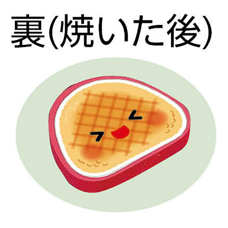 アーテック おはしあそび バーベキュー #9538 知育玩具 プラ製玩具 | アーテック | 03