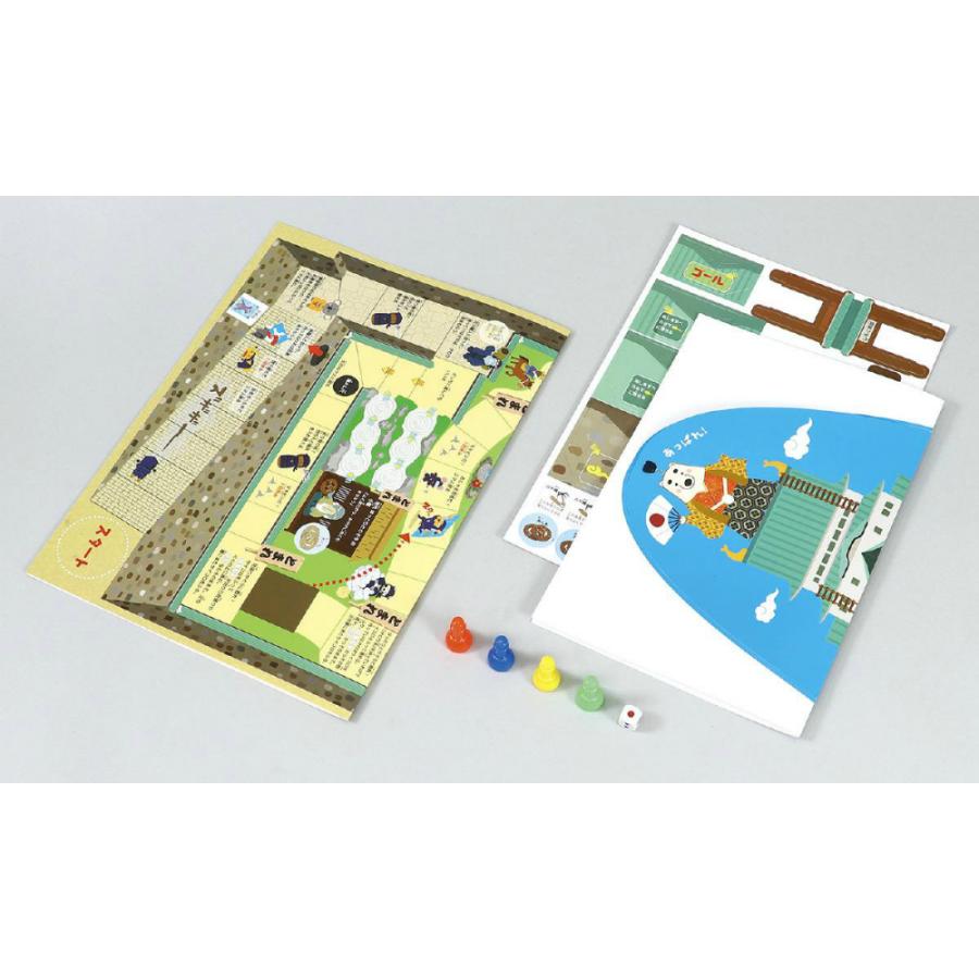 アーテック お城で忍者レースすごろく #9545 幼保 お正月 | アーテック | 02