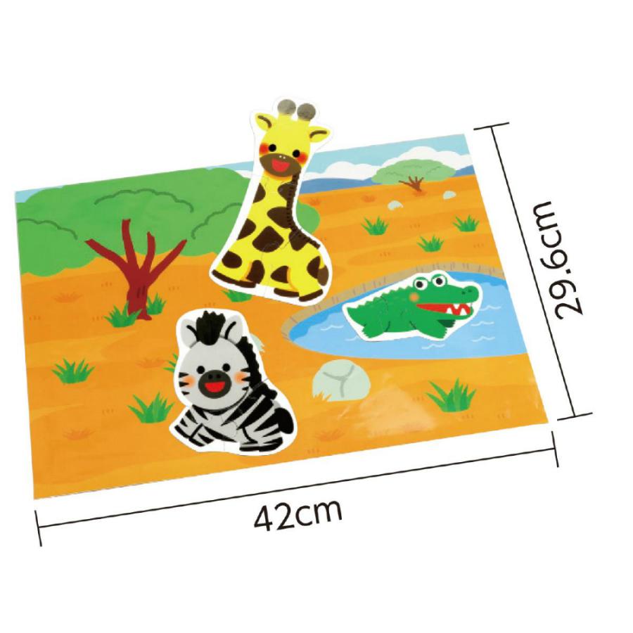 アーテック どうぶつパズル エンジョイシート付 #9546 幼保 お正月 | ブランド登録なし | 01