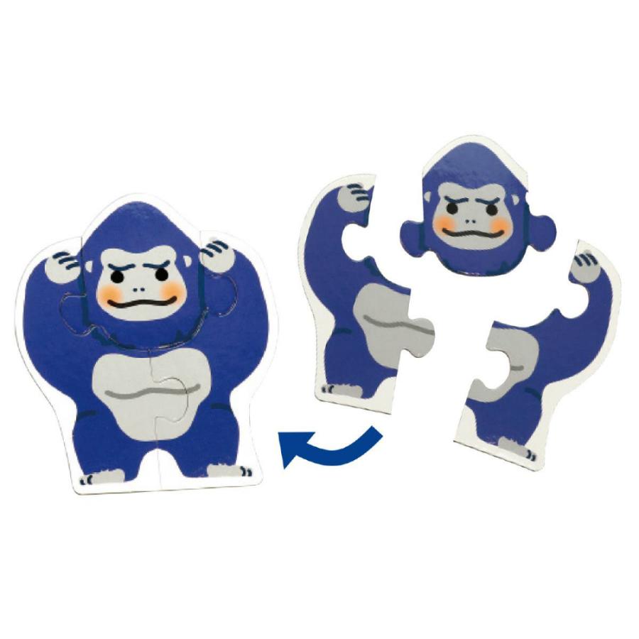 アーテック どうぶつパズル エンジョイシート付 #9546 幼保 お正月 | ブランド登録なし | 05