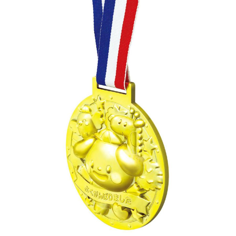 アーテック ゴールド＆レッド・3Dスーパービッグメダル アニマルズ #9549 メダル トロフィー | ブランド登録なし | 01