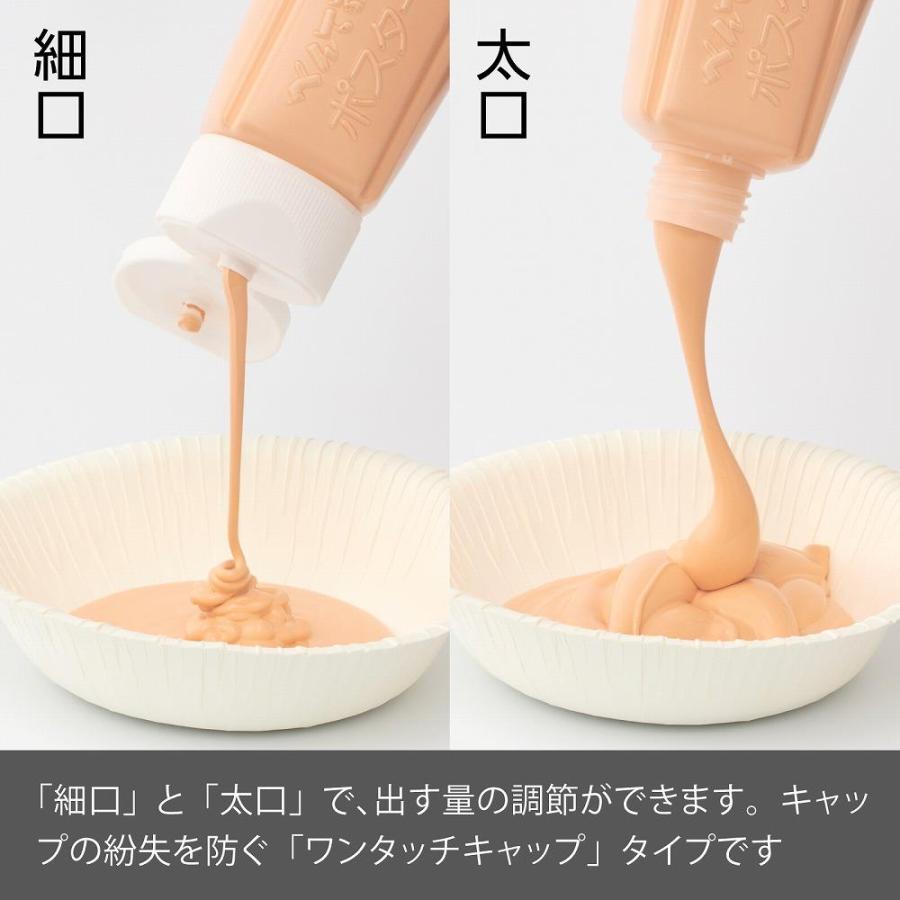 アーテック ペールオレンジ ポスターカラー クラス用単色 230ccチューブ #10847 美術 画材 書道 絵具 塗料 染料 | ブランド登録なし | 05