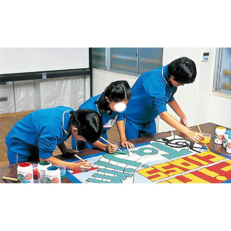 アーテック ターナー イベントカラー 170ml 黄 #10947 美術 画材 書道 絵具 塗料 染料 | ターナー | 01