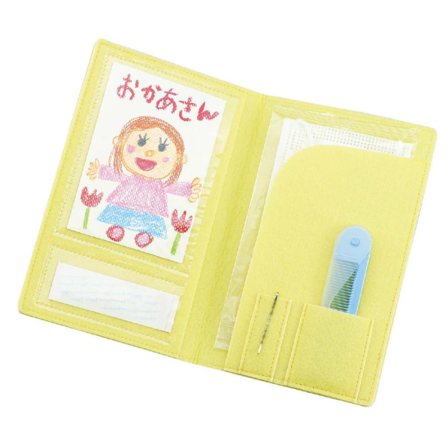 アーテック ぞうのフェルト収納ケース #11675 お絵かき工作 | ブランド登録なし