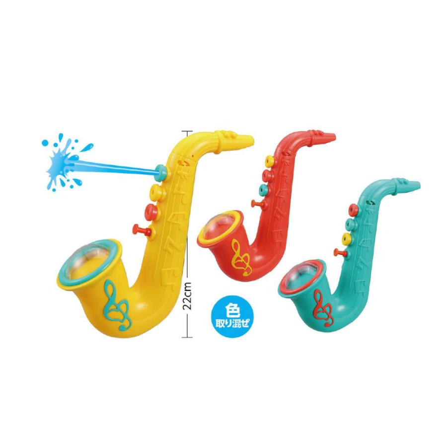 アーテック スプラッシュサックス #11696 水遊び 光る玩具 知育玩具 | アーテック | 01