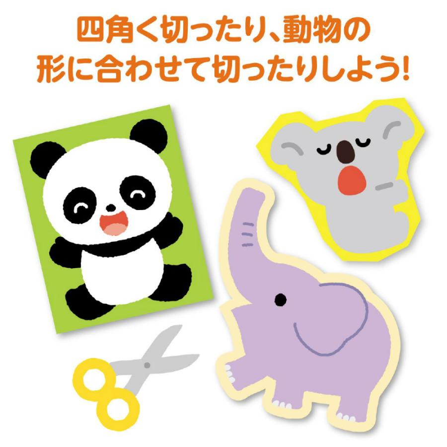 アーテック きってはってぬって絵本作り どうぶつえん #11706 知育ブック | ブランド登録なし | 02