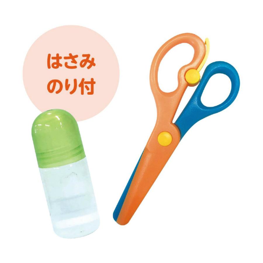 アーテック きってはってぬって絵本作り どうぶつえん #11706 知育ブック | ブランド登録なし | 05