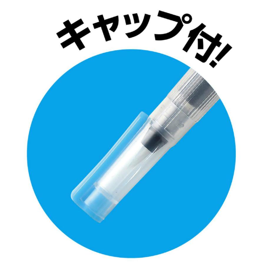 アーテック 水ペン ゴムPUSH型 #12021 | ブランド登録なし | 02