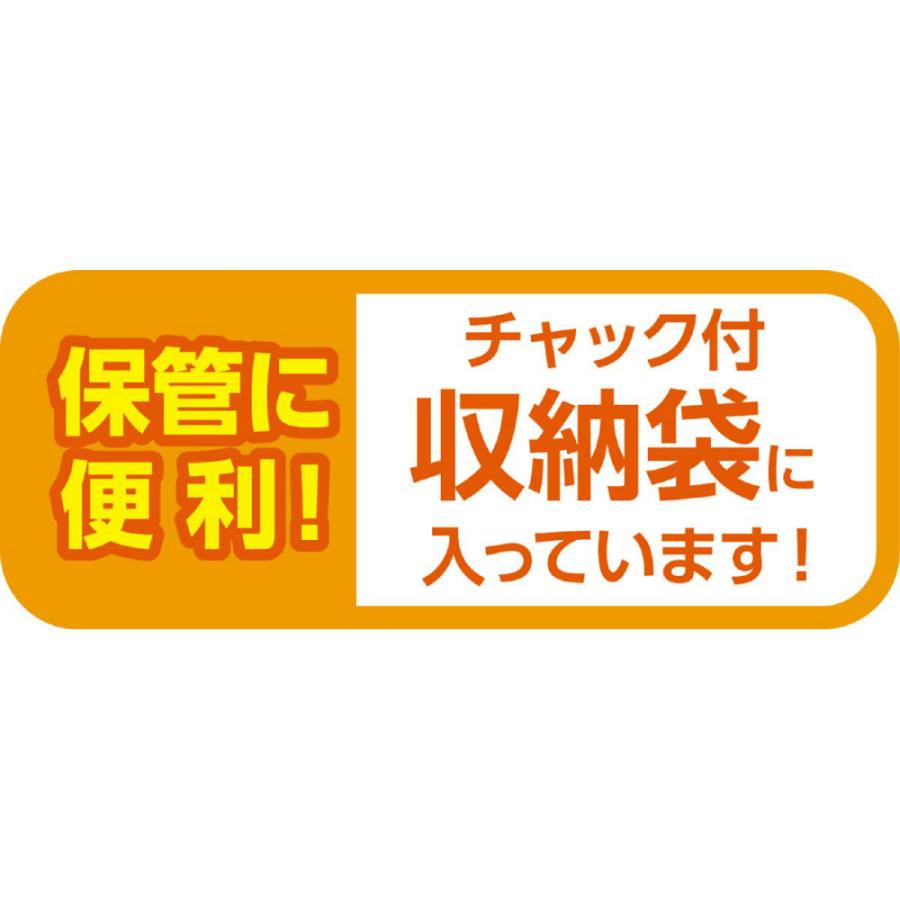 アーテック 水ペン ゴムPUSH型 水書セット #12022 | ブランド登録なし | 01