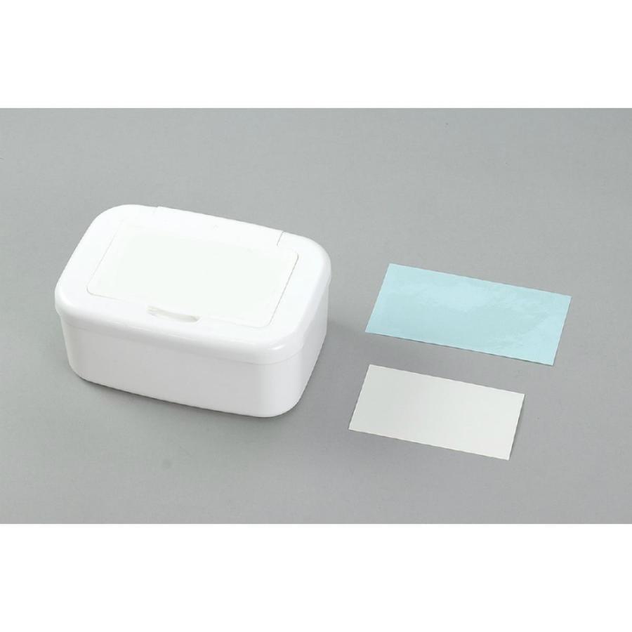 アーテック デザインプラスチックマスクボックス #12516 工作 美術工作 | ブランド登録なし | 02