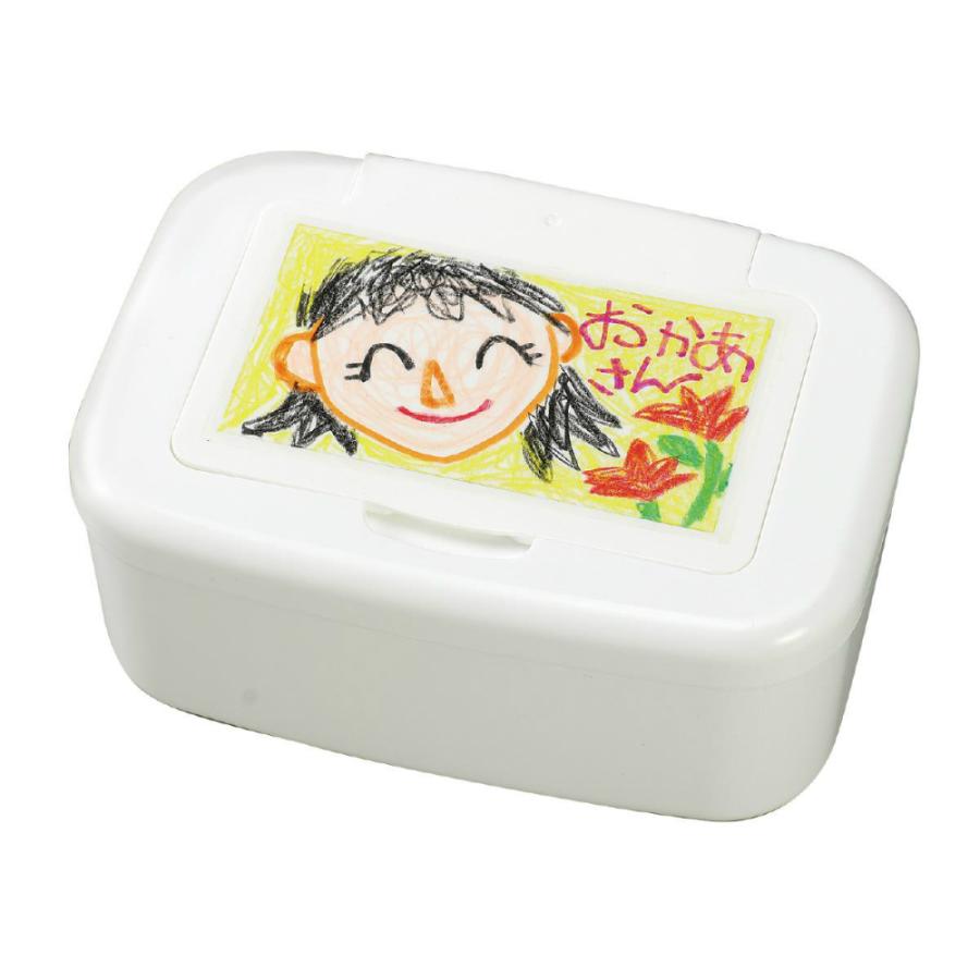 アーテック デザインプラスチックマスクボックス #12516 工作 美術工作 | ブランド登録なし | 03