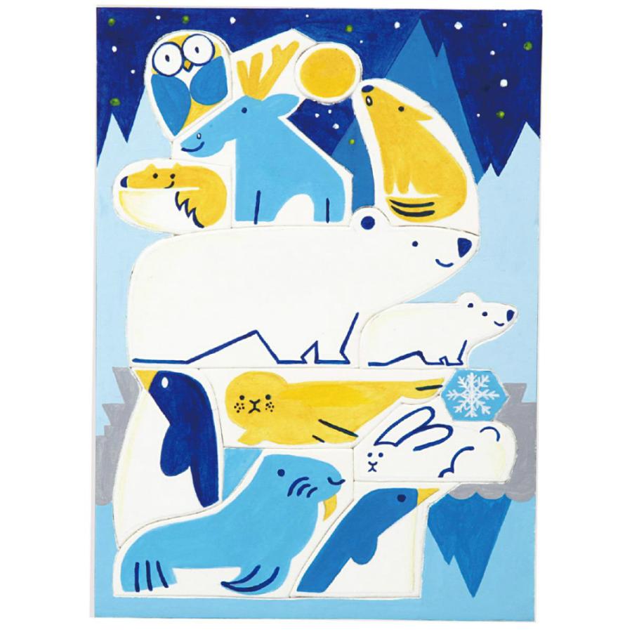 アーテック ふわっとライトジグソーパズル #13137 美術 画材 書道 パズル | ブランド登録なし | 01