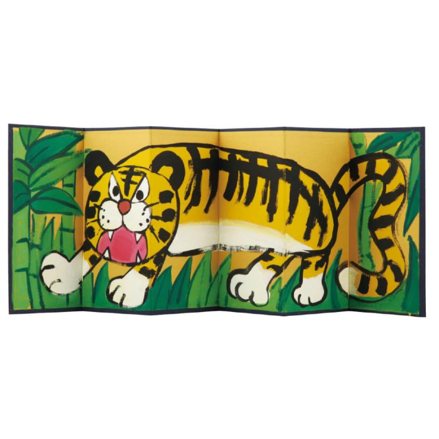 アーテック 金屏風(六曲)小 #13183 美術 画材 書道 紙工作 | ブランド登録なし | 02