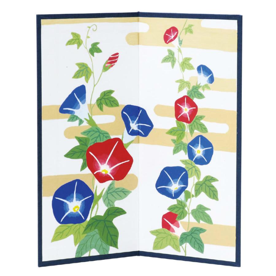 アーテック 白い屏風(二曲) #13184 美術 画材 書道 紙 ペーパー | ブランド登録なし