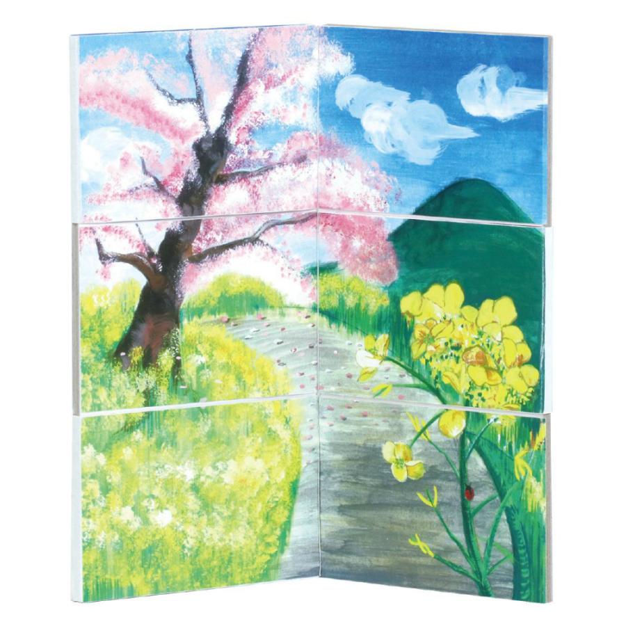 アーテック 手作りからくり屏風 #13194 美術 画材 書道 紙 ペーパー | ブランド登録なし