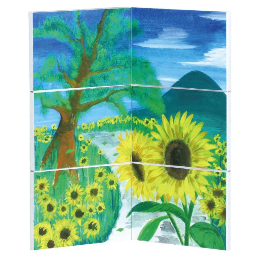 アーテック 手作りからくり屏風 #13194 美術 画材 書道 紙 ペーパー | ブランド登録なし | 01