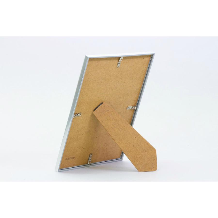 アーテック メタリックフレーム 200x270mm #13249 図工 工作 クラフト ホビー 写真立て フォトフレーム | ブランド登録なし | 03