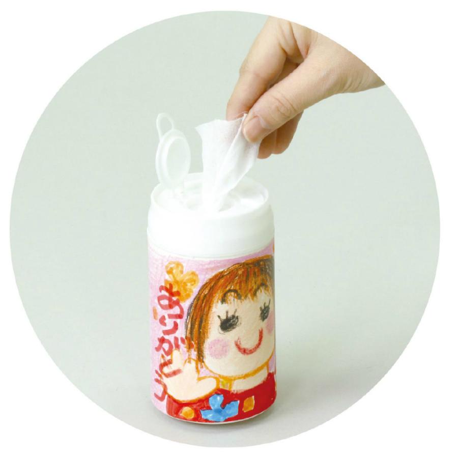 アーテック 缶型ウェットティッシュ #13733 お絵かき プレゼント オリジナル | ブランド登録なし | 03